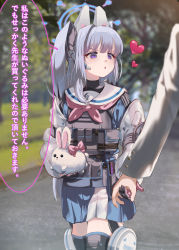 Rule 34 | 1girl, absurdres, animal ears, blue archive, commentary request, doll, eyelashes, eyes visible through hair, gloves, hair between eyes, hair ornament, heart, highres, holding hands, japanese text, knife, miyako (blue archive), open mouth, purple eyes, rabbit ears, shuru y, silver hair, skirt, stuffed animal, stuffed toy, thighhighs, thighs, translated, walking