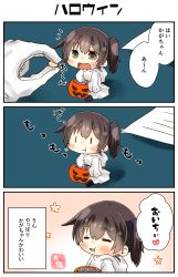 Rule 34 | 1girl, 3koma, :t, absurdres, admiral (kancolle), alternate costume, artist name, black thighhighs, blush, brown eyes, brown hair, candy, comic, eating, food, ghost costume, gloves, hair between eyes, halloween, halloween bucket, halloween costume, highres, kaga (kancolle), kantai collection, mini person, minigirl, open mouth, paper, short hair, side ponytail, sitting, solo focus, speech bubble, taisa (kari), thighhighs, translated, white gloves, | |
