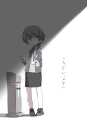 Rule 34 | 1girl, absurdres, ashtray, between fingers, black skirt, can, cigarette, closed mouth, collared jacket, commentary request, full body, grey eyes, grey hair, grey jacket, grey shirt, highres, holding, holding can, holding cigarette, id card, jacket, kijio tsugu, lanyard, light smile, long hair, looking at viewer, looking to the side, low ponytail, open clothes, open jacket, pencil skirt, pigeon-toed, sanpaku, shade, shirt, shoes, sidelighting, signature, skirt, sneakers, solo, standing, tanaka ahiru, translation request, tsugu (vtuber), virtual youtuber, white background