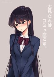 Rule 34 | 1girl, any (trueblue), black eyes, black hair, blue jacket, blush, bow, bowtie, collared shirt, commentary request, copyright name, eyelashes, eyes visible through hair, grey background, hair between eyes, jacket, komi-san wa komyushou desu, komi shouko, long hair, looking to the side, parted lips, red bow, red bowtie, school uniform, shirt, shy, sidelocks, simple background, solo, straight hair, upper body, v arms, very long hair, white shirt