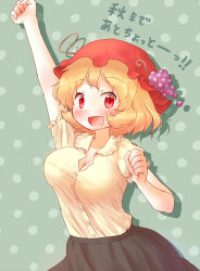 Rule 34 | 1girl, aki minoriko, arinu, arm up, black skirt, blonde hair, blouse, blush, breasts, cleavage, clenched hands, food-themed hair ornament, grape hair ornament, green background, hair ornament, hat, highres, looking at viewer, open mouth, polka dot, polka dot background, red eyes, red hat, shirt, short hair, short sleeves, skirt, solo, touhou, translation request, yellow shirt