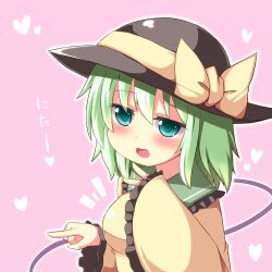 Rule 34 | 1girl, aqua eyes, blush, breasts, commentary request, female focus, green hair, hat, hat ribbon, heart, komeiji koishi, large breasts, long sleeves, looking at viewer, ominaeshi (takenoko), open mouth, pink background, ribbon, shirt, solo, touhou, upper body, wide sleeves