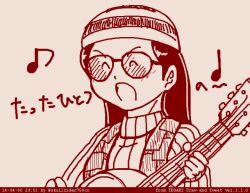 Rule 34 | 1girl, densetsu kyojin ideon, female focus, guitar, instrument, long hair, mebarul kuou, monochrome, musical note, simple background, solo, sunglasses, turban, upper body