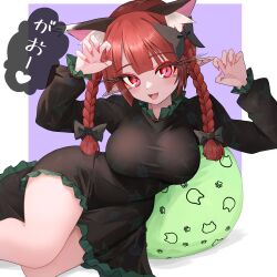 Rule 34 | 1girl, absurdres, breasts, highres, kaenbyou rin, large breasts, red eyes, red hair, sugar you, touhou