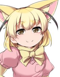 Rule 34 | 10s, 1girl, animal ears, blonde hair, blush, bow, bowtie, brown eyes, fennec (kemono friends), fox ears, fun bo, gradient hair, kemono friends, looking at viewer, multicolored hair, puffy short sleeves, puffy sleeves, short-sleeved sweater, short hair, short sleeves, simple background, smile, solo, sweater, sweater vest, two-tone hair, upper body, white background