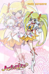 Rule 34 | 10s, blonde hair, boots, brooch, cure sunshine, heartcatch precure!, jewelry, magical girl, midriff, navel, official art, precure, twintails