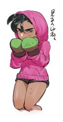 1girl black_hair blush boxing_gloves dancho_no_mori dark-skinned_female dark_skin genderswap genderswap_(mtf) green_eyes hood hood_up hoodie japanese_text little_mac looking_at_another nintendo punch-out!! short_hair shorts solo thick_eyebrows white_background