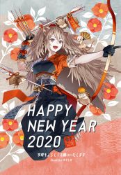 Rule 34 | 1girl, 2020, animal, animal feet, archery, arrow (projectile), black gloves, blue eyes, bow (weapon), chinese zodiac, claws, english text, fang, flower, full body, gloves, hair intakes, hakama, hakama skirt, hand fan, hand up, hedgehog, hedgehog ears, highres, hip vent, holding, holding arrow, japanese clothes, jumping, leaf, light brown hair, long hair, looking at viewer, mouse (animal), multicolored eyes, muneate, new year, open mouth, original, paper fan, partially fingerless gloves, partly fingerless gloves, pleated skirt, ponytail, red flower, short sleeves, skirt, solo, spines, very long hair, weapon, year of the rat, yellow eyes, yugake, yuzu shio