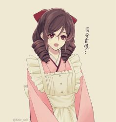 Rule 34 | 10s, 1girl, apron, bad id, bad pixiv id, bow, brown hair, buttons, drill hair, frilled apron, frills, hair between eyes, hair bow, harukaze (kancolle), japanese clothes, kake (kuromitsu), kantai collection, kimono, long hair, long sleeves, looking at viewer, maid, open mouth, pink kimono, red bow, red eyes, simple background, solo, standing, translation request, twin drills, twitter username, wa maid