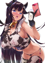 Rule 34 | 1girl, 2021, akeome, amasora taichi, animal ears, animal print, bell, bent over, black gloves, black hair, blue eyes, blush, bottle, breasts, chinese zodiac, choker, cleavage, commentary request, covered erect nipples, cow ears, cow horns, cow print, cowbell, dated, gloves, hands up, happy new year, highres, holding, holding bottle, horns, huge breasts, lactation, lactation through clothes, large breasts, leash, long hair, looking at viewer, milk, milk bottle, navel, neck bell, new year, open mouth, original, paid reward available, print thighhighs, simple background, solo, thighhighs, very long hair, white background, white thighhighs, year of the ox, yellow choker