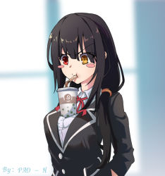Rule 34 | 1girl, arms behind back, artist name, bendy straw, between breasts, black hair, blurry, blurry background, blush stickers, breasts, bubble tea, bubble tea challenge, clock, clock eyes, commentary request, cup, date a live, disposable cup, drink, drinking, drinking straw, drinking straw in mouth, furrowed brow, hair between eyes, heterochromia, large breasts, meme, object on breast, red eyes, roman numeral, school uniform, solo, symbol-shaped pupils, tokisaki kurumi, upper body, user yxjh4887