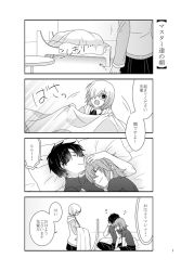 Rule 34 | 1boy, 2girls, 4koma, bed, black hair, black pants, black shorts, breasts, comic, commentary request, closed eyes, fate/grand order, fate (series), fujimaru ritsuka (female), fujimaru ritsuka (male), glasses, greyscale, hair over one eye, head on arm, hood, hoodie, indoors, long sleeves, mash kyrielight, monochrome, multiple girls, open mouth, pants, pulling, scrunchie, shared blanket, shirt, short hair, short sleeves, shorts, side ponytail, skirt, sleeping, speech bubble, t-shirt, translation request, waking another, waking up, yugiiro0127