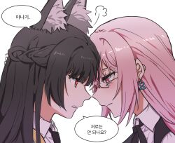 2girls animal_ears black_hair black_necktie blunt_bangs closed_mouth earrings eye_contact fox_ears fox_girl hair_between_eyes highres hoshimi_miyabi jewelry long_hair looking_at_another multiple_girls necktie ogenwn7 pink_eyes pink_hair red_eyes sidelocks simple_background speech_bubble tsukishiro_yanagi upper_body white_background yuri zenless_zone_zero