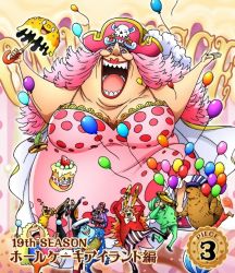 Rule 34 | 1girl, big mom, charlotte linlin, dancing, dress, evil grin, evil smile, giant, giantess, grin, homie (one piece), lipstick, makeup, napoleon (one piece), official art, old, old woman, one piece, smile