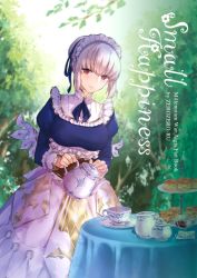 Rule 34 | 1girl, copyright name, cover, cover page, cup, day, dessert, dress, english text, food, frills, hi-na1, juliet sleeves, long sleeves, maid headdress, outdoors, pouring, puffy sleeves, red eyes, sennen sensou aigis, serra (sennen sensou aigis), short hair, smile, solo, standing, sugar bowl, sunlight, table, tablecloth, tea, teacup, teapot, tiered tray, tree