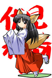 Rule 34 | 1girl, animal ears, black hair, brown eyes, closed mouth, dot mouth, fox ears, fox tail, japanese clothes, long hair, miko, musashiya chougenbou, original, sandals, solo, tail