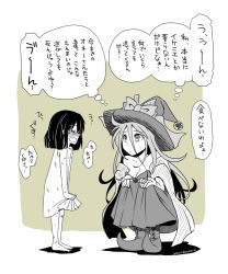 Rule 34 | 1boy, 1girl, age difference, arcana mi, barefoot, blush, boots, bow, commentary request, crying, dated, hat, hat bow, limited palette, long hair, majo shuukai de aimashou, monochrome, original, simple background, squatting, tears, translation request, twitter username, witch hat, yellow theme