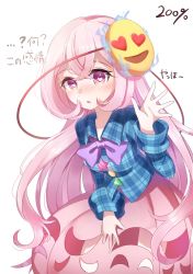 Rule 34 | 1girl, :o, ametama (runarunaruta5656), blush, bow, bowtie, bubble skirt, buttons, commentary request, embarrassed, emoji, feet out of frame, hata no kokoro, heart, heart-shaped pupils, highres, long hair, long sleeves, looking at viewer, mask, mask on head, open mouth, pink eyes, pink hair, pink skirt, plaid, plaid shirt, purple bow, purple bowtie, red eyes, shirt, simple background, skirt, sleeves rolled up, solo, star (symbol), star in eye, symbol-shaped pupils, symbol in eye, touhou, translation request, very long hair, waving, white background