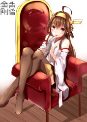Rule 34 | 10s, 1girl, ahoge, bare shoulders, blush, book, boots, brown hair, chair, character name, dated, detached sleeves, double bun, hairband, holding, holding book, japanese clothes, kantai collection, kongou (kancolle), crossed legs, long hair, looking at viewer, mikan (chipstar182), nontraditional miko, open mouth, sitting, skirt, solo, thigh boots, thighhighs