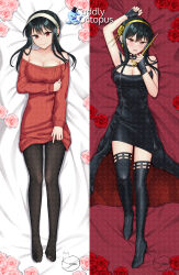 Rule 34 | 1girl, absurdres, black dress, black hair, black pantyhose, black thighhighs, breasts, closed mouth, dagger, dakimakura (medium), dress, earrings, hairband, highres, jewelry, keine09, knife, large breasts, long sleeves, open mouth, pantyhose, red eyes, red sweater, sidelocks, spy x family, stiletto (weapon), sweater, thighhighs, weapon, yor briar
