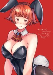 Rule 34 | 1girl, 2023, alternate breast size, alternate costume, animal ears, ascot, bare shoulders, black leotard, black pantyhose, blush, breasts, brown eyes, brown hair, chinese zodiac, cleavage, dated, detached collar, dorothy (fire emblem), fake animal ears, fake tail, fire emblem, fire emblem: the binding blade, highres, large breasts, leotard, new year, nintendo, pantyhose, playboy bunny, rabbit ears, rabbit tail, red ascot, red background, short hair, solo, strapless, strapless leotard, tail, twitter username, upper body, urihara84, wrist cuffs, year of the rabbit