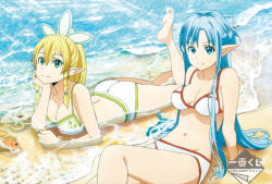 Rule 34 | 10s, 2girls, aqua eyes, aqua hair, arm support, ass, asuna (sao-alo), barefoot, beach, bikini, blonde hair, braid, breasts, feet, green eyes, large breasts, leafa, long hair, looking at viewer, lying, medium breasts, multiple girls, on stomach, pointy ears, ponytail, sand, smile, soles, swimsuit, sword art online, toes