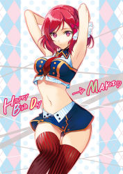 Rule 34 | 10s, 1girl, armpits, arms behind head, arms up, braid, character name, collared shirt, flower, hair flower, hair ornament, happy birthday, looking at viewer, love live!, love live! school idol festival, love live! school idol project, midriff, miniskirt, navel, necktie, nishikino maki, pleated skirt, purple eyes, red hair, red thighhighs, shirt, short hair, skirt, smile, solo, striped clothes, striped thighhighs, thighhighs, tibino, vertical-striped clothes, vertical-striped thighhighs