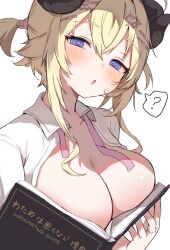 ? @_@ blonde_hair blue_eyes blush boobs_in_book_(meme) book breasts cleavage collarbone collared_shirt covering_breasts covering_privates curled_horns from_side hair_ornament hairclip heart heart_hair_ornament highres hololive horns large_breasts long_hair long_sidelocks looking_at_viewer looking_to_the_side low_side_ponytail meme official_alternate_costume official_alternate_hairstyle open_clothes open_mouth open_shirt orobou purple_ribbon ribbon shadow sheep_girl sheep_horns shirt sidelocks simple_background speech_bubble spoken_question_mark tsunomaki_watame tsunomaki_watame_(school_uniform) upper_body virtual_youtuber white_background white_shirt x_hair_ornament