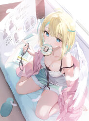 Rule 34 | 1girl, aqua hair, aqua shorts, blonde hair, blue eyes, breasts, character request, cleavage, cover, cover page, cuffs, doughnut, downblouse, feathers, food, food in mouth, from above, full body, handcuffs, highres, looking at viewer, medium breasts, multicolored hair, official art, on bed, ouri (aya pine), pink robe, pointing, robe, robe partially removed, second-party source, shirt, short hair, shorts, sitting, solo, spaghetti strap, strap slip, streaked hair, tonari no heya no da tenshi ni kakushigoto wa tsuujinai, wariza, white shirt