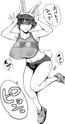 Rule 34 | 1girl, animal ears, breasts, buruma, chinese zodiac, covered erect nipples, fake animal ears, fake tail, greyscale, hands up, huge breasts, jumping, looking at viewer, maguro teikoku, midriff, monochrome, navel, open mouth, original, parted lips, rabbit ears, rabbit pose, short hair, simple background, socks, solo, tail, white background, year of the rabbit