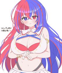 1girl alear_(female)_(fire_emblem) alear_(female)_(seaside_dragon)_(fire_emblem) alear_(fire_emblem) asage_(asgsn) blue_eyes blue_hair braid breasts crown_braid fire_emblem fire_emblem_engage fire_emblem_heroes heterochromia highres large_breasts long_hair multicolored_hair navel nintendo official_alternate_costume red_eyes red_hair simple_background solo split-color_hair sweat very_long_hair