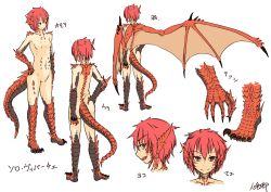 Rule 34 | 1girl, character name, character sheet, commentary request, dragon girl, dragon horns, dragon tail, dragon wings, hand on own hip, hitokuirou, horns, multiple views, navel, no nipples, no pussy, nude, original, red eyes, red hair, scales, smile, solo vivace (hitokuirou), spines, tail, white background, wings