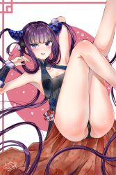 Rule 34 | 1girl, absurdres, armpits, arms up, ass, bare shoulders, black dress, black panties, blue eyes, blunt bangs, blush, breasts, china dress, chinese clothes, cleavage, collarbone, detached sleeves, dress, fate/grand order, fate (series), hair ornament, highres, legs up, long hair, looking at viewer, medium breasts, open mouth, panties, purple hair, revision, sideboob, sidelocks, smile, solo, thighs, twintails, underwear, very long hair, yang guifei (fate), yang guifei (second ascension) (fate), yukineko1018