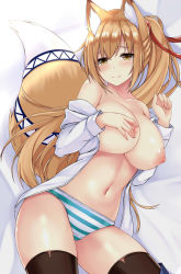 Rule 34 | 1girl, animal ears, bare shoulders, bed sheet, blonde hair, breasts, brown thighhighs, cleavage, collarbone, covering breasts, covering privates, fox ears, fox girl, fox tail, highres, large breasts, long hair, long sleeves, looking at viewer, lying, navel, nipples, no bra, no pants, off shoulder, on back, original, panties, shirt, smile, sogaya, solo, stomach, striped clothes, striped panties, tail, thighhighs, underwear, white shirt, yellow eyes