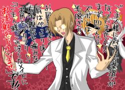 Rule 34 | 00s, 1boy, 4girls, angry, brown hair, buttons, censored, formal, glasses, hidden eyes, higurashi no naku koro ni, identity censor, irie kyousuke, jacket, long sleeves, multiple girls, necktie, open clothes, open jacket, red background, rimless eyewear, simple background, sparkle, suit, text focus, translation request, unbuttoned, upper body