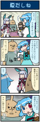 Rule 34 | 10s, 3girls, 4koma, = =, ^^^, artist self-insert, beetle, blue hair, brown hair, bug, clothes writing, comic, commentary request, glasses, gradient background, hair ribbon, headgear, hetero, heterochromia, highres, horns, insect, kantai collection, koopo (character), long hair, mizuki hitoshi, multiple girls, murakumo (kancolle), neckerchief, open mouth, real life insert, remodel (kantai collection), ribbon, school uniform, serafuku, single horn, smile, surprised, sweat, tatara kogasa, touhou, translation request, tress ribbon, troll face, very long hair, wide-eyed, yukikaze (kancolle)