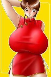 Rule 34 | breasts, china dress, chinese clothes, dress, huge breasts, quipao, tagme
