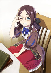 Rule 34 | 1girl, adjusting eyewear, arm up, black bow, blue eyes, blush, book, bow, brown-framed eyewear, brown hair, brown jacket, chair, commentary request, fate/grand order, fate (series), forehead, frilled skirt, frills, glasses, grin, hair between eyes, jacket, leonardo da vinci (fate), leonardo da vinci (fate/grand order), leonardo da vinci (rider) (fate), long hair, looking at viewer, low ponytail, mattaku mousuke, on chair, one eye closed, parted bangs, ponytail, puff and slash sleeves, puffy short sleeves, puffy sleeves, red skirt, shirt, short sleeves, sitting, skirt, smile, solo, star (symbol), white shirt, wooden floor
