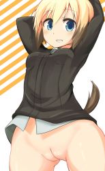 Rule 34 | 1girl, :d, aqua eyes, arms up, blonde hair, blush, bottomless, breasts, brown hair, cleft of venus, dog tail, dosu (doseven), erica hartmann, female focus, grin, highres, jacket, long sleeves, looking at viewer, military, military uniform, multicolored hair, open mouth, pussy, shirt, short hair, smile, solo, standing, strike witches, tail, two-tone hair, uncensored, uniform, world witches series