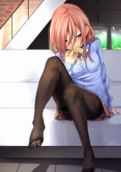 Rule 34 | 1girl, black pantyhose, blue cardigan, blue eyes, blush, book, breasts, brown skirt, cardigan, closed mouth, commentary request, couch, feet, fu-ta, go-toubun no hanayome, hair between eyes, headphones, headphones around neck, holding, holding book, indoors, legs, long sleeves, looking down, medium breasts, medium hair, nakano miku, on couch, pantyhose, pink hair, shirt, sitting, skirt, solo, thighs, white shirt