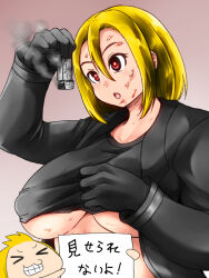 Rule 34 | 1girl, android, black gloves, blonde hair, breasts, commission, gloves, glowing, glowing eyes, highres, isna (footprintsofisna), large breasts, pixiv commission, red eyes, scene reference, t-850, terminator (series), terminator 3: rise of the machines, the terminator