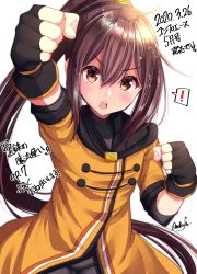 Rule 34 | !, 1girl, arm up, black bodysuit, black gloves, bodysuit, bodysuit under clothes, brown eyes, brown hair, clenched hands, commentary request, copyright name, copyright request, fingerless gloves, fingernails, gloves, hair between eyes, highres, jacket, long hair, mokufuu, orange jacket, outstretched arm, ponytail, sidelocks, signature, simple background, solo, spoken exclamation mark, translation request, v-shaped eyebrows, very long hair, white background