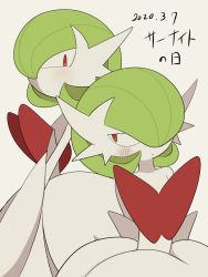 Rule 34 | 2girls, a-nya, arms behind back, bare shoulders, blush, blush stickers, bob cut, character name, closed mouth, colored skin, constricted pupils, creatures (company), dated, dress, elbow gloves, eye contact, female focus, flat chest, from side, game freak, gardevoir, gardevoir day, gen 3 pokemon, gloves, green hair, hair over one eye, half-closed eyes, highres, japanese text, light blush, looking at another, looking back, mega gardevoir, mega pokemon, multiple girls, nintendo, one eye covered, pokemon, pokemon (creature), red eyes, short hair, simple background, sketch, strapless, strapless dress, translated, upper body, white background, white dress, white gloves, white skin