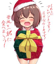 Rule 34 | 1girl, brown hair, capelet, commentary request, cowboy shot, dress, closed eyes, facing viewer, gift, hat, highres, kantai collection, kurokoshou (emuburemu123), open mouth, red capelet, red dress, round teeth, santa hat, short hair, simple background, smile, solo, teeth, translation request, upper teeth only, white background, yukikaze (kancolle)