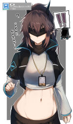 Rule 34 | !, !!, 1girl, 1other, ?, arknights, black horns, black jacket, blindfold, brown hair, crop top, cropped jacket, doctor (arknights), gin moku, grey background, highres, horns, id card, jacket, linea alba, long sleeves, midriff, navel, pointy ears, shirt, spoken exclamation mark, translation request, upper body, white background, white shirt, yato (arknights)