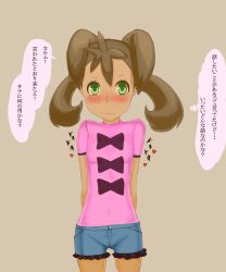 Rule 34 | 1girl, absurdres, arms behind back, blue shorts, blush, breasts, brown background, brown hair, child, creatures (company), embarrassed, flat chest, game freak, green eyes, heart, highres, looking at viewer, nakanun, nintendo, pokemon, pokemon xy, purple shirt, shauna (pokemon), shirt, short shorts, short sleeves, shorts, simple background, solo, text focus, translation request, twintails