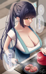 Rule 34 | 1girl, apron, bare arms, black hair, blurry, blush, breasts, cleavage, cooking, depth of field, food, frying pan, green apron, hair ornament, hairclip, highres, indoors, large breasts, long hair, looking at viewer, original, parted lips, ponytail, pot, short sleeves, smile, solo, steak, stove, translation request, wooden floor, yellow eyes, yuzuri ai
