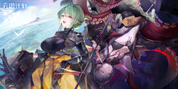 Rule 34 | 2girls, armor, artist request, beach, bikini, bikini top only, black bikini, black hair, chinese commentary, clothes around waist, collar, commentary request, de lacey (neural cloud), diving suit, dry suit, girls&#039; frontline, girls&#039; frontline neural cloud, gloves, green hair, hatsuchiri (neural cloud), highres, holding, holding staff, jacket, jacket around waist, jewelry, key, key necklace, long sleeves, looking at viewer, metal collar, mole, mole under mouth, multicolored eyes, multiple girls, navel, necklace, open clothes, open mouth, short hair, shoulder armor, smile, staff, swimsuit, tentacles, upside-down, yellow jacket