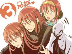 Rule 34 | 1boy, 2girls, blush, brother and sister, fire emblem, fire emblem: mystery of the emblem, gloves, hug, long hair, maria (fire emblem), minerva (fire emblem), misheil (fire emblem), multiple girls, nintendo, red eyes, red hair, short hair, siblings, sisters, smile