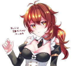 Rule 34 | 1girl, bare shoulders, blush, bow, bowtie, breasts, closed mouth, diluc (genshin impact), genderswap, genderswap (mtf), genshin impact, kokuchuutei, long hair, long sleeves, maid, medium breasts, ponytail, red eyes, red hair, translation request, trap, white background